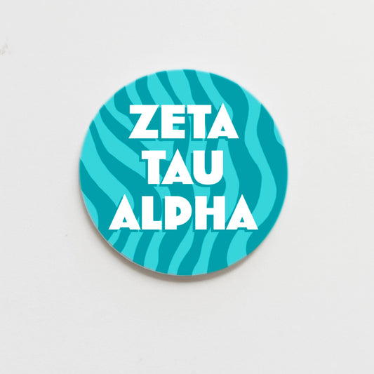 Zeta Tau Alpha Zebra Greek Button - 3.00 inch