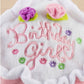 Birthday Girl Toy  | Squeaker Dog Toy